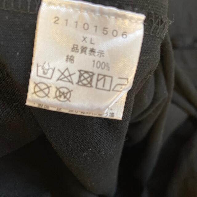 holiday(ホリデイ)のholiday ロンT レディースのトップス(Tシャツ(長袖/七分))の商品写真