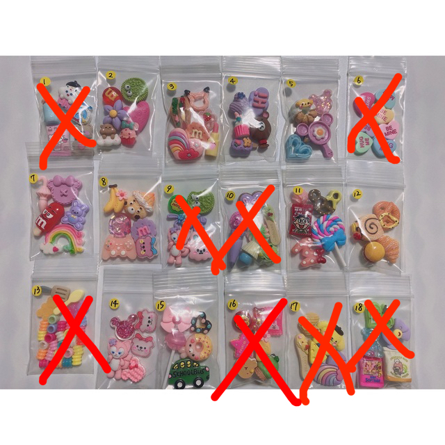 デコパーツ 1袋50円 アソート