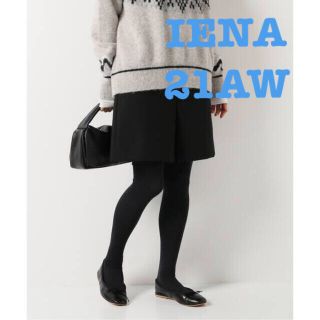 イエナ(IENA)のストレッチショートパンツ　IENA 36(ショートパンツ)