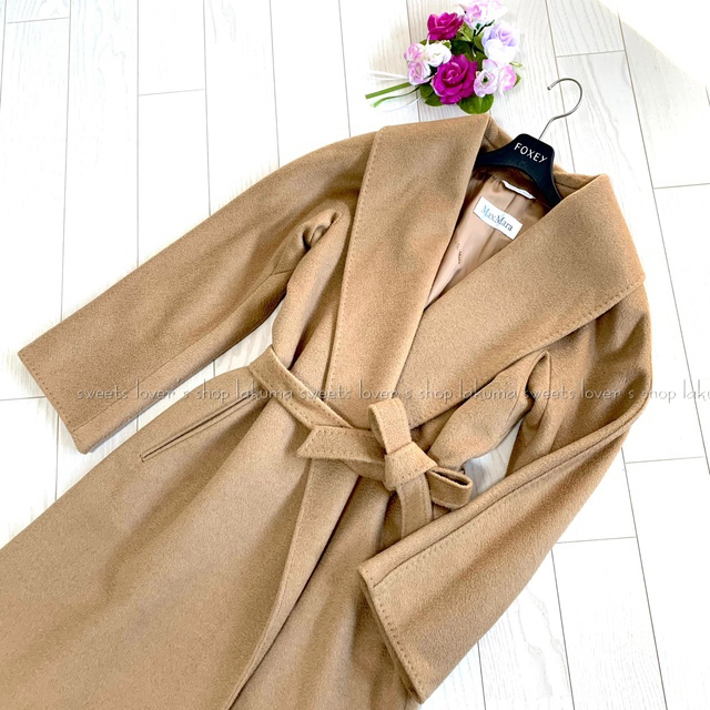 印象のデザイン Max Mara - キャメル100 最高峰白タグ ベルテッド