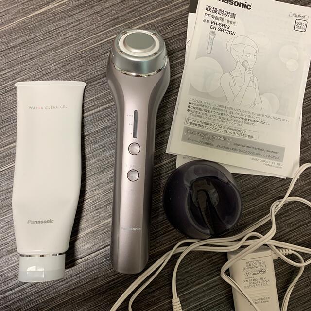 美品【パナソニック】フェイスケア 美顔器 - 美容機器 美品【パナソニック】フェイスケア 美顔器 - 美容機器
