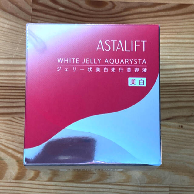 アスタリフト ホワイト ジェリ― アクアリスタ 美白先行美容液 40g