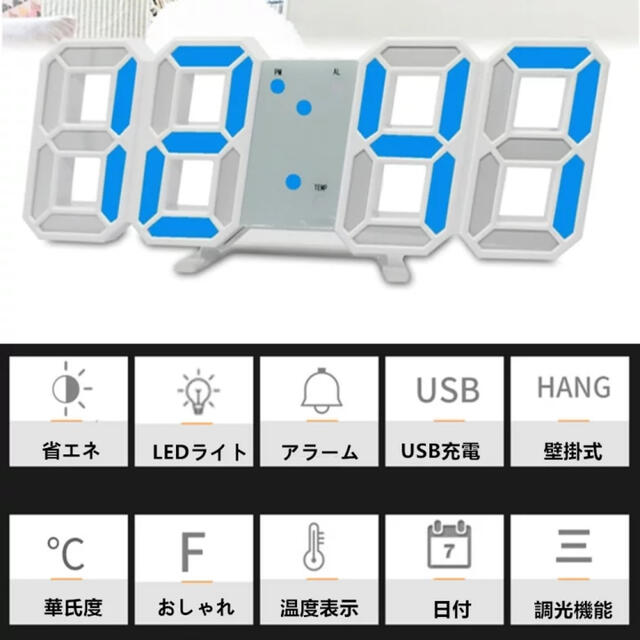 3D LED 時計 置き時計 壁掛け時計  アラーム 時刻 日付 温度 グリーン インテリア/住まい/日用品のインテリア小物(置時計)の商品写真