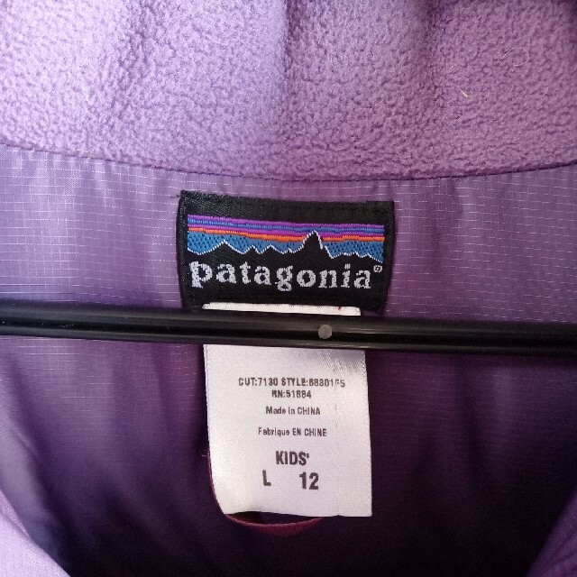 patagonia(パタゴニア)のパタゴニアダウンジャケット Patagonia キッズL12レディースS相当 レディースのジャケット/アウター(ダウンジャケット)の商品写真