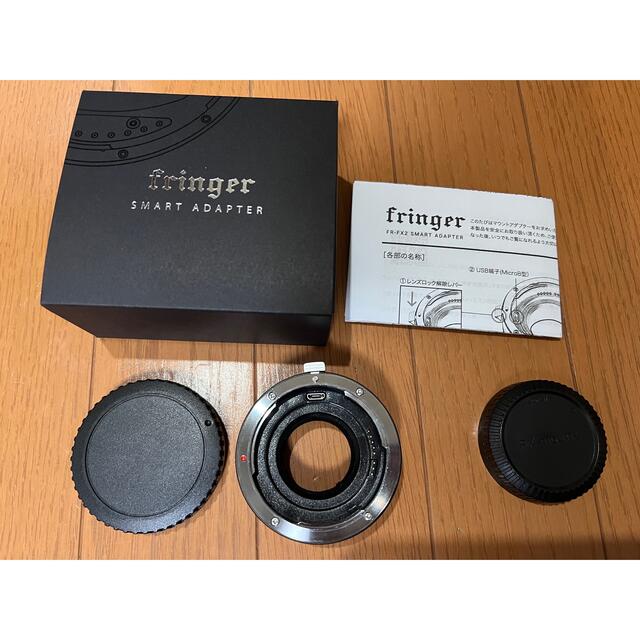 【値下げ中】マウントアダプター　fringer EF-FX pro2