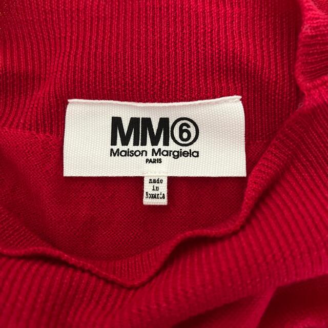 MM6(エムエムシックス)のMM6 レディースのトップス(ニット/セーター)の商品写真