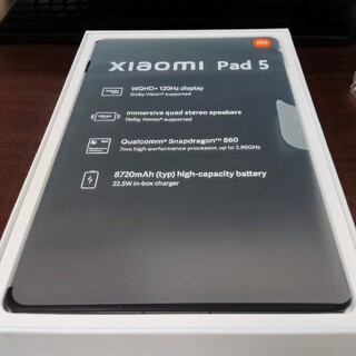 Xiaomi pad 5 国内版 美品