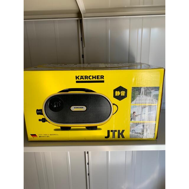 68 新品未開封　KARCHER ケルヒャー JTK サイレントプラスのサムネイル