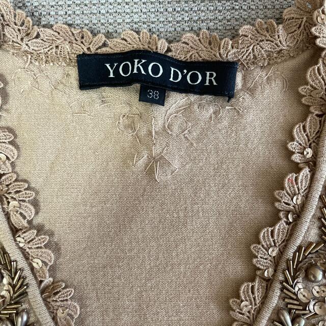 YOKO D'OR(ヨーコドール)のヨーコドール ビジュートップス レディースのトップス(カットソー(半袖/袖なし))の商品写真