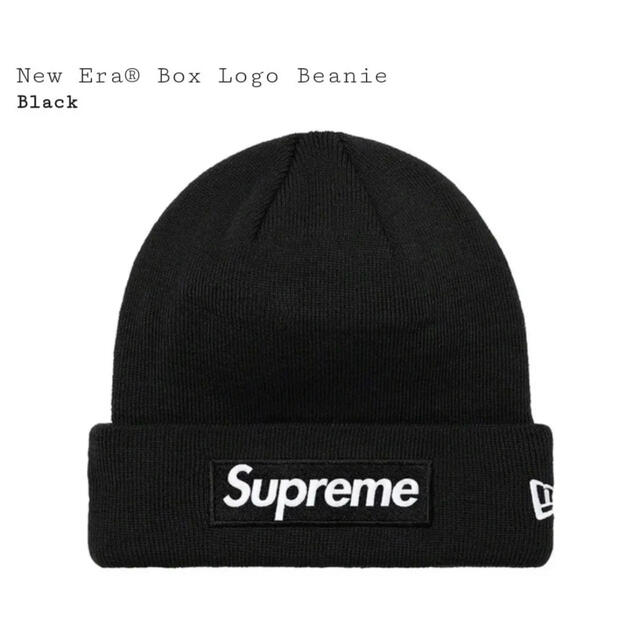 帽子supreme × New Era Box Logo Beanie