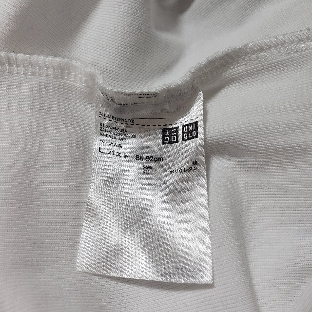 UNIQLO(ユニクロ)のユニクロ コットンタートルネックT オフホワイト レディースのトップス(カットソー(長袖/七分))の商品写真