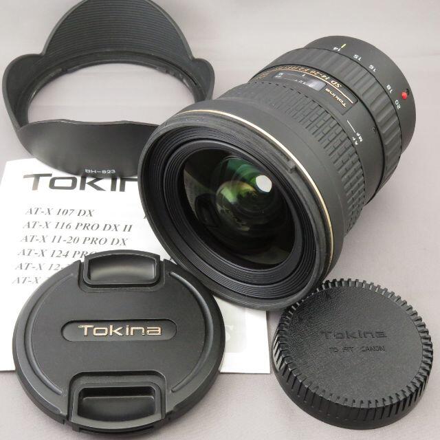 Tokina Kenko AT-X DXソニーαマウント 116 PRO