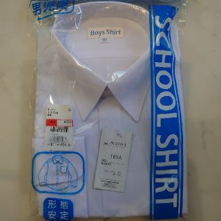 スクールシャツ(Tシャツ/カットソー)