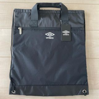 アンブロ(UMBRO)のumbro シューズ入れ(シューズ)
