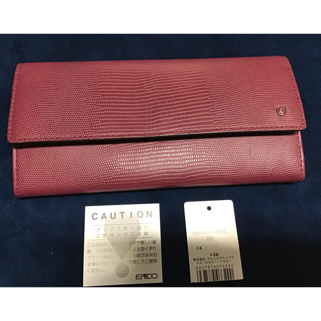 CHARLES JOURDAN - 新品本物シャルルジョルダン長財布ボルドーの通販