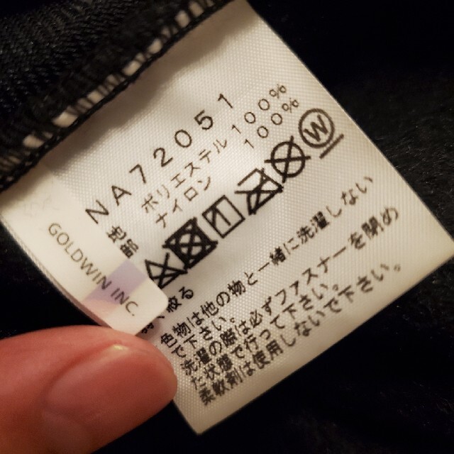 THE NORTH FACE(ザノースフェイス)のノースフェイス(THE NORTH FACE) フリース Denali Jack メンズのジャケット/アウター(ブルゾン)の商品写真