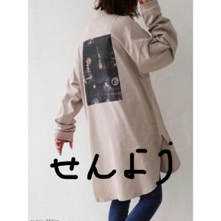 アンティカ(antiqua)のアンティカ バックプリント ロンT 長袖 トップス(Tシャツ(長袖/七分))