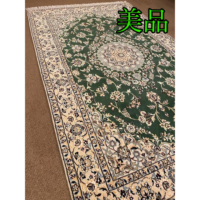 ブランド 新品 ペルシャ絨毯 ナイン産 超極美品 | www.tegdarco.com