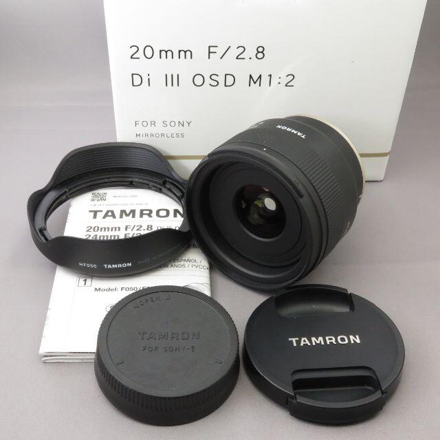 タムロン　ソニーE用20mmF2.8DiIII OSD F050