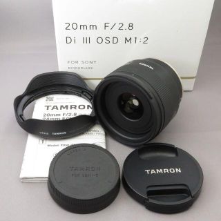 タムロン(TAMRON)のタムロン　ソニーE用20mmF2.8DiIII OSD F050(レンズ(単焦点))