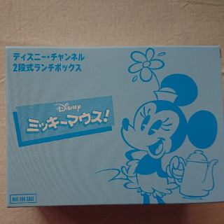 ディズニー(Disney)の(ディズニー非売品)2段ランチボックス(キャラクターグッズ)