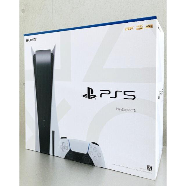 SONY - PlayStation 5 通常版 ディスクドライブ搭載モデル PS5本体 新型
