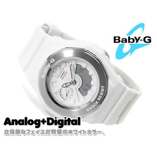 BGA-140-7BDR ベビーG BABY-G ベビージー カシオ CASIO(腕時計)