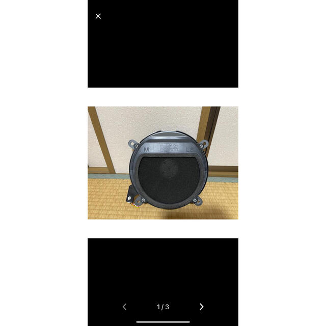 USF40 LS460 フロントスピーカー、ウーハー等セット | site