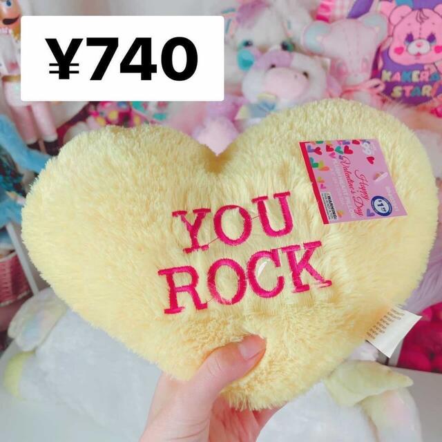 さっちん様専用