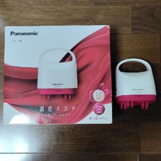 パナソニック(Panasonic)の頭皮エステ サロンタッチタイプ ルージュピンク調 EH-HE98-RP(1台)(ヘアケア)