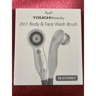 TOUCH Beauty 2in1 Body &Face Wash Brush(ボディマッサージグッズ)