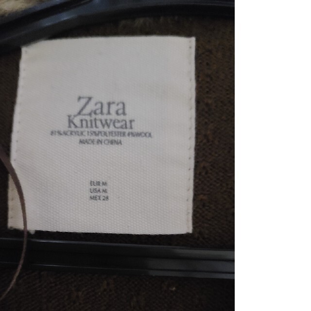 ZARA(ザラ)のZARA　フェイクファーアウター レディースのジャケット/アウター(毛皮/ファーコート)の商品写真