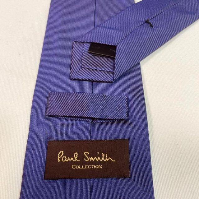 美品 ポールスミス Paul Smith ネクタイ ストライプ  早い者勝ち