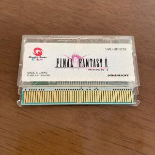 バンダイ(BANDAI)のファイナルファンタジー2 ワンダースワンカラー(家庭用ゲームソフト)