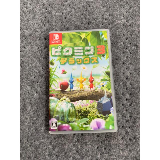 ピクミン3 デラックス Switch