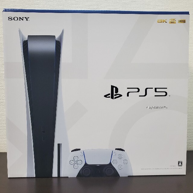 【新品未開封】SONY PS5プレステ5　 ディスクドライブ搭載モデル SONY