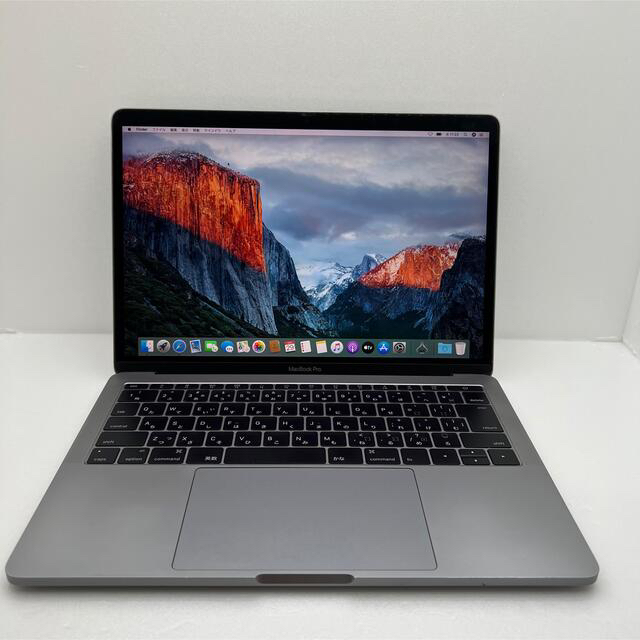 Apple MacBook Pro/SSD256GB/Office 2019付き - ノートPC