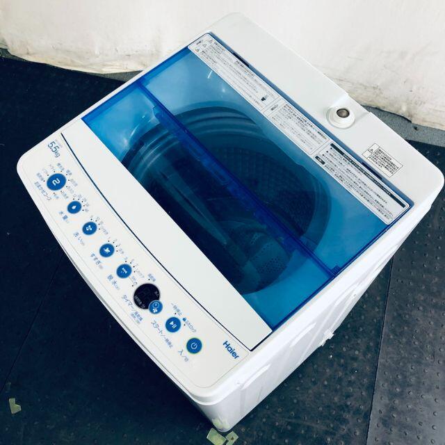 本格派ま！ ★送料･設置無料★ 中古 中型洗濯機 ハイアール (No.0291) 洗濯機
