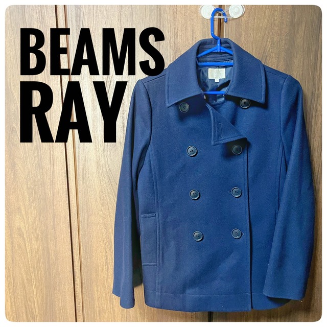 Ray BEAMS - Ray beams Pコート 美品の通販 by くま's shop｜レイ