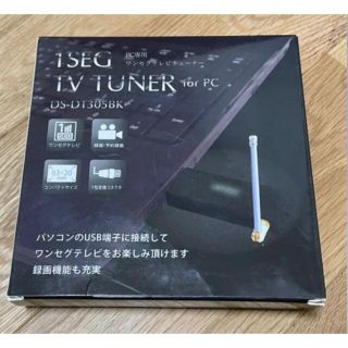 ワンセグチューナー　USB(PC周辺機器)