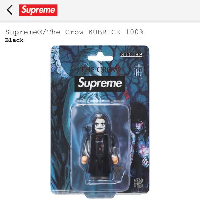 Supreme The Crow KUBRICK 100% シュプリーム