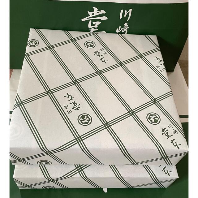 入手困難 大師巻 贈答用 二箱 MIX-