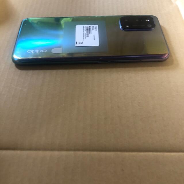 OPPO オッポ A54 5G ファンタスティックパープル CPH2303PL