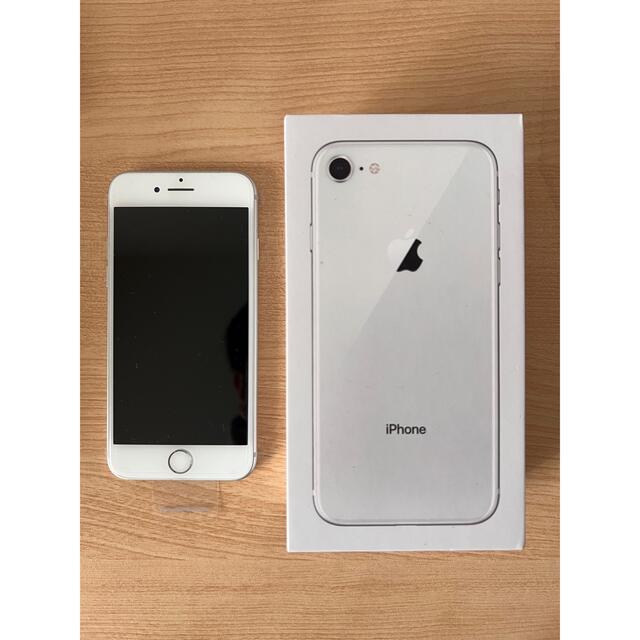 iPhone8プラス　256㎇