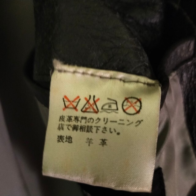 JUNMEN(ジュンメン)のＤＯＭＯＮ厳つい羊レザーロングコート メンズのジャケット/アウター(レザージャケット)の商品写真
