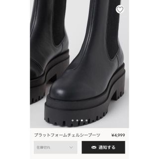 エイチアンドエイチ(H&H)のピーチチリンさま◇H&M プラットフォームチェルシーブーツ(ブーツ)