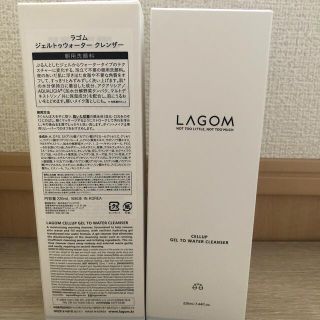 ラーゴム(LAGOM)のお値下げ中　LAGOM/ジェルウォータークレンザー２個(洗顔料)