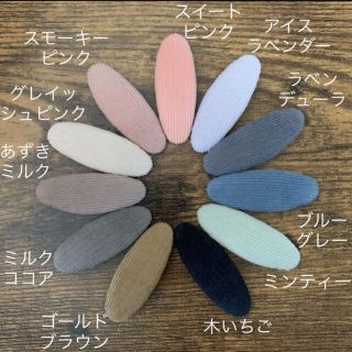 《リバティ)【201】ハンドメイド オーバルパッチンピン ヘアピン 3個セット 《リバティ)【201】ハンドメイド オーバルパッチンピン ヘアピン 3個セット