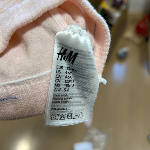 H&M(エイチアンドエム)の［新品・未使用］H&M キッズ　タイツ　お遊戯会　子供用タイツ　フェスティバル キッズ/ベビー/マタニティのこども用ファッション小物(靴下/タイツ)の商品写真