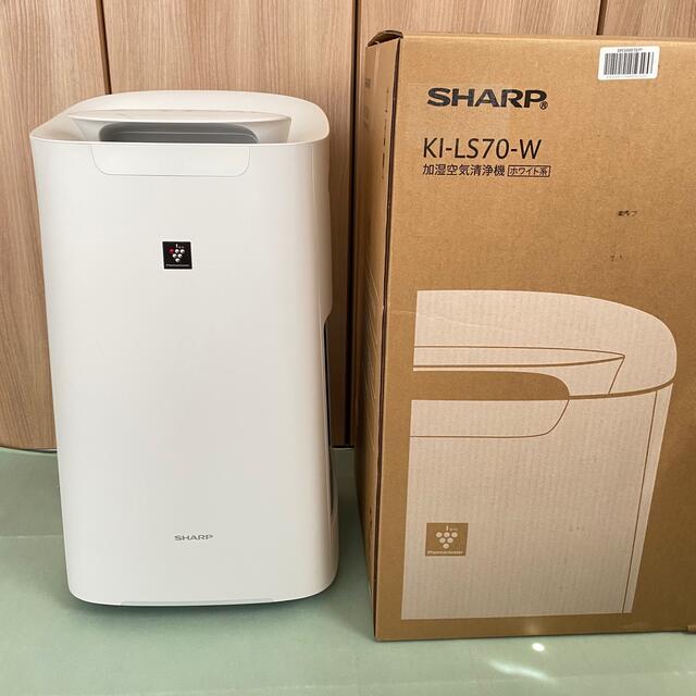 新品 シャープ 加湿空気清浄機 KI-LS70-W ホワイト ad-naturam.fr